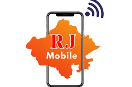 RJ Mobile | Best Mobile and Accessories Store in VKI Area