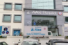 Avee hospital
