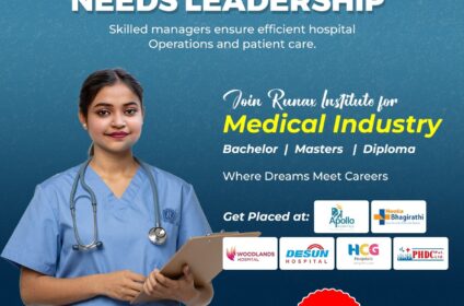 Hospital Management Course