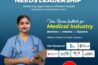 Hospital Management Course