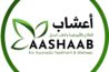 Aashaab Ayurveda – Authentic Ayurvedic Treatment For Chronic Diseases