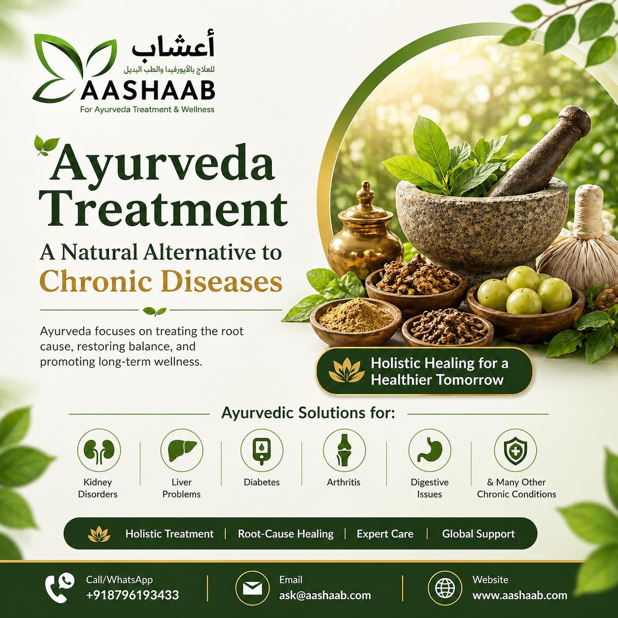Aashaab Ayurveda – Authentic Ayurvedic Treatment For Chronic Diseases