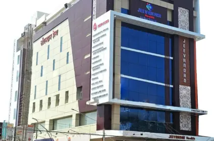 Jeevandan Health- Multispeciality Hospital
