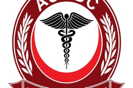 Abu Umara Medical & Dental College, Lahore