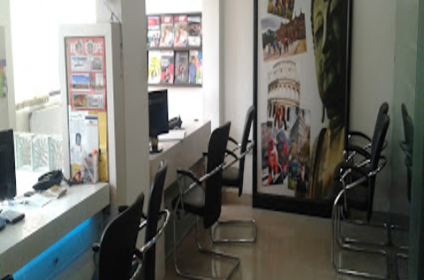 Access Abroad - Patiala