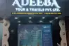 Adeeba Tour And Travels Private Limited