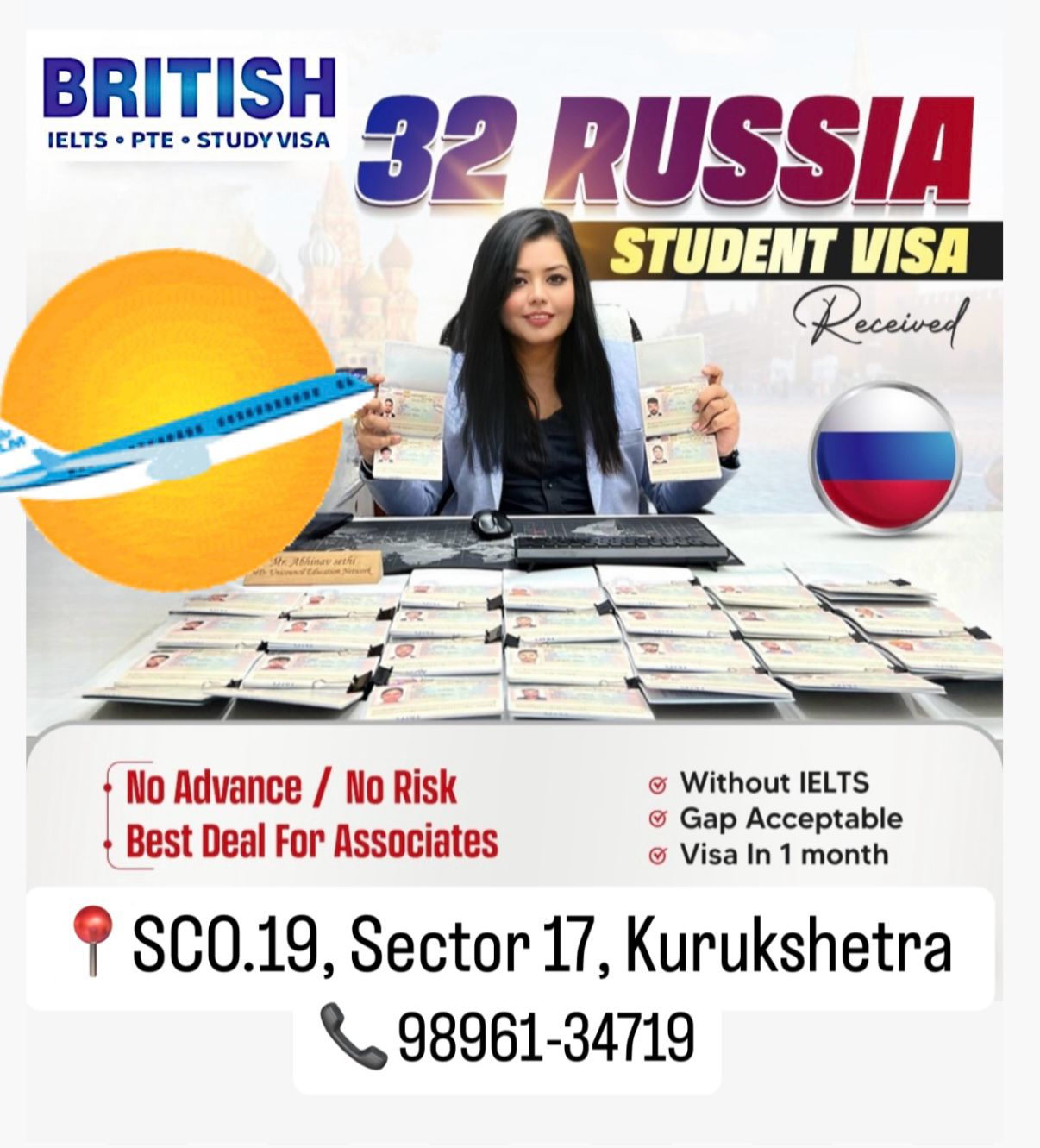 British Academy Overseas Education