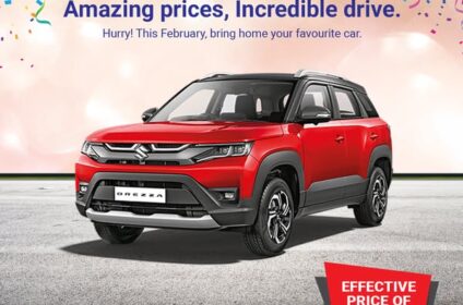 CM Autos (Maruti Showroom, Mohali)