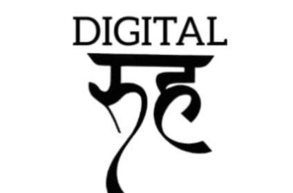 DigitalRuh