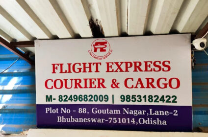 Flight Express Courier & Cargo
