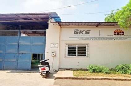 GKS Porjects & Events (GKS Events)