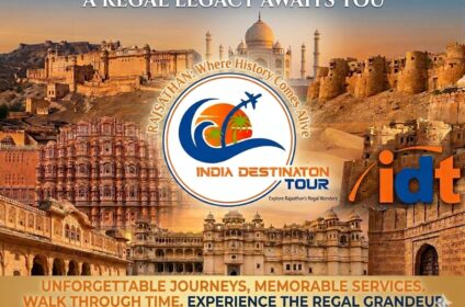India Destination Tour