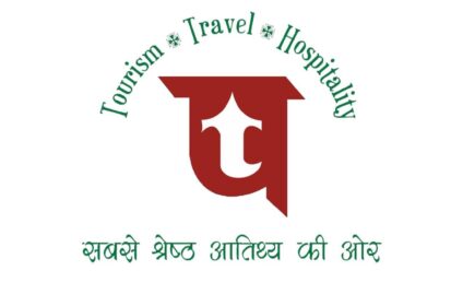 India Tourism Development Corporation