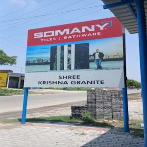Shree Krishna granite Tiles & granite