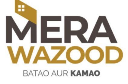 Mera Wazood – Earn money online