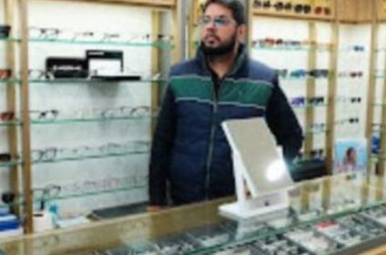 Optical World