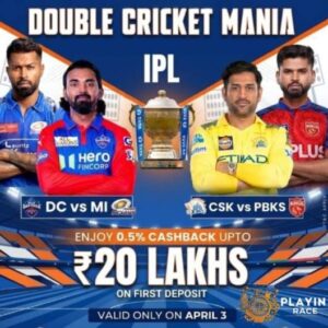 Explosive IPL Double-Header: DC vs MI & CSK vs PBKS!
