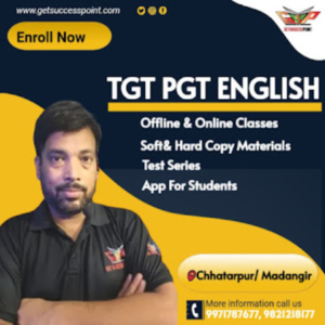 Get Success Point