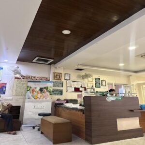 Longia Eye Hospital