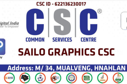 Sailo Graphics CSC