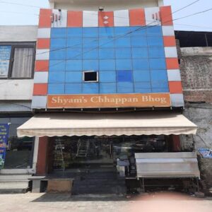 Shyam's Chappan Bhog
