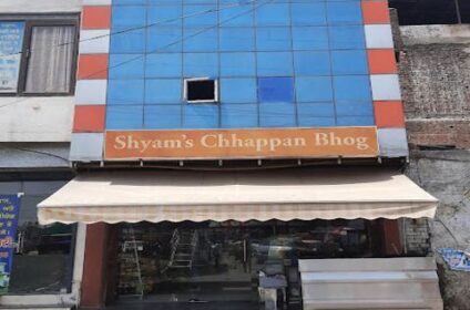 Shyam's Chappan Bhog