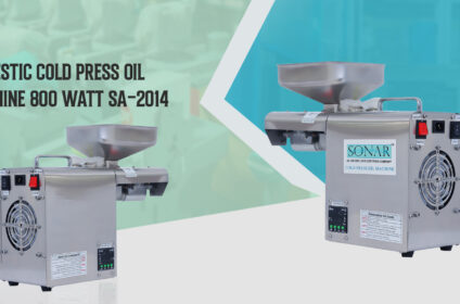 Sonar Appliances Private Limited