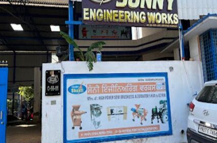 Sunny Engineering Works