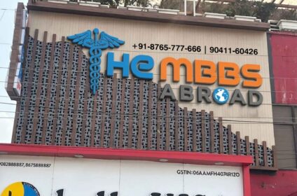 The MBBS Abroad