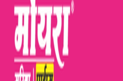 TMT Sariya Bars Manufacturer & Supplier
