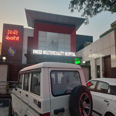 Umeed Multi-Speciality Hospital