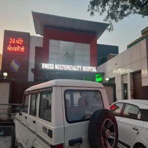 Umeed Multi-Speciality Hospital
