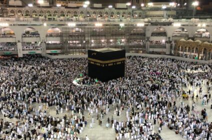 Umrah Packages from USA- Umrah Packages from USA