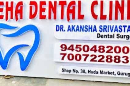 neha dental clinic