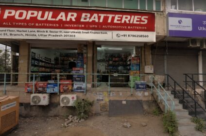 Popular Batteries – Best Battery Dealer in Noida Sector 51