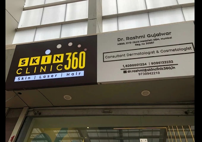 Skin clinic 360