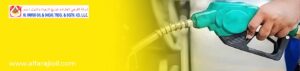 Best Engine Oil Company in UAE | Diesel UAE & Dubai Petroleum Companies