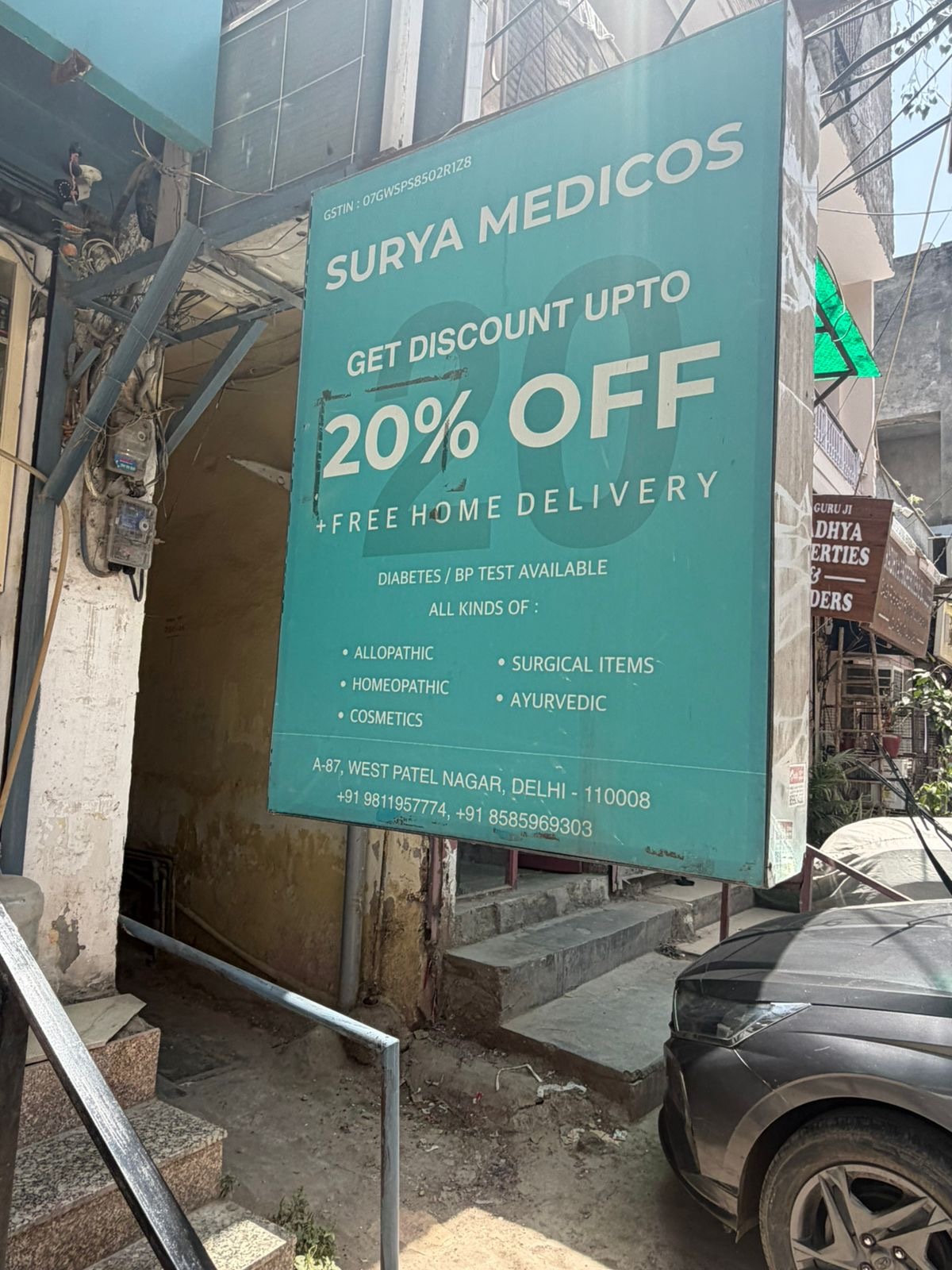 Chemist Shop in Patel Nagar