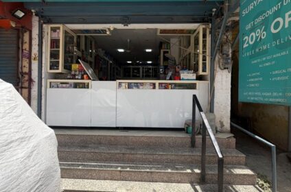 Pharmacy in Patel Nagar
