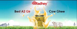 SRDF Organic Private Limited