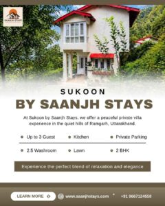Sukoon By Saanjh Stays