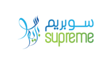 Supreme Digital Business Services