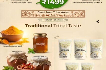 https://getbusiness.co.in/wp-content/uploads/2026/05/Swaadam-Manyam-Family-Pack-Combo-–-₹1499-1.jpg