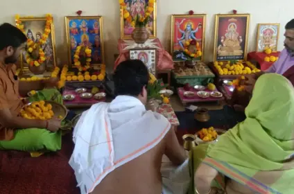 Trimbakeshwar Kaal Sarp Dosh Puja