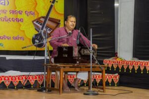 Vageshwari Academy of Music