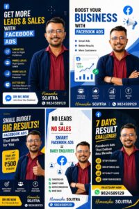 Digital Sandip Academy