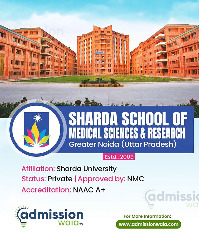Admission Wala