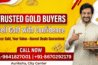 auriksha gold buyer-near me city center durgapur