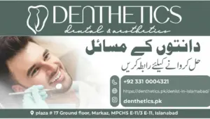 Denthetics