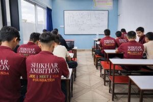 shikhar and ambition institute